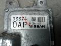 блок управления раздаткой Nissan X-Trail T32 2015, 1.6 л., дизель, АКПП, внедорожник 5 дв., 310364CB4A, BEA20100NA1 - фото №5