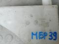 бачок омывателя Nissan Juke YF15 2012, 1.6 л., бензин, МКПП, хетчбэк 5 дв., 217101FA0A, 2171279900 - фото №2