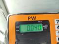 подсветка номера Nissan Tiida C11 [рестайлинг] 2010, 1.6 л., бензин, МКПП, белый, хетчбэк 5 дв., 1090037 - фото №3