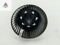 моторчик печки Opel Vectra C 2004, 1.9 л., дизель, МКПП, чёрный, универсал, 7737014101 - фото №2