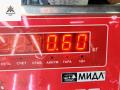 накладка подсветки номера Opel Zafira 2 поколение (B) 2006, 1.9 л., дизель, АКПП, чёрный, минивэн, 13137862 - фото №5