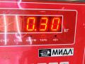 рамка под магнитолу Opel Astra G 1998, 1.8 л., бензин, АКПП, серый, хетчбэк 5 дв., 90589613 - фото №3