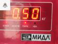 форсунка Opel Vectra C [рестайлинг] 2006, 1.9 л., дизель, МКПП, чёрный, универсал, 0986435104 - фото №3