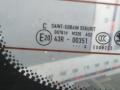 крышка багажника Skoda Fabia 2 поколение (5J) [рестайлинг] 2010, 1.2 л., бензин, МКПП, хетчбэк 5 дв. - фото №2