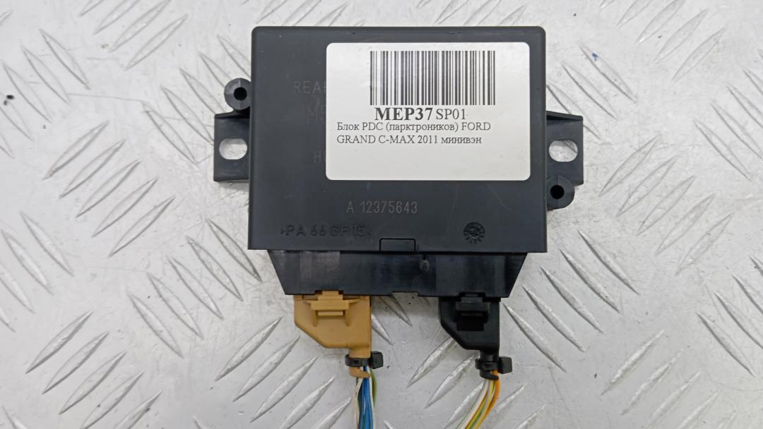 блок управления парктрониками Ford Grand C-Max 2011, 1.6 л., TDCi, дизель, МКПП, минивэн, BM5T15K866AH