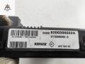 блок предохранителей Renault Scenic 2 поколение 2003, 2.0 л., бензин, АКПП, серый, минивэн, 8200306032 - фото №3