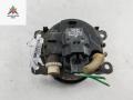 фара противотуманная правая Citroen C4 1 поколение 2007, 1.6 л., бензин, МКПП, красный, хетчбэк 5 дв., 9650001680 - фото №2