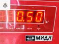 ручка наружная задняя правая Opel Vectra C 2002, 1.6 л., бензин, МКПП, серый, седан, 09180171 - фото №3
