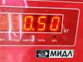 ручка наружная задняя правая Opel Vectra C 2002, 1.6 л., бензин, МКПП, серый, седан, 09180171 - фото №3