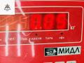 рамка фары противотуманной правой Opel Vectra B [рестайлинг] 2001, 1.6 л., бензин, МКПП, красный, седан, 90586628 - фото №3