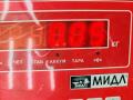 рамка фары противотуманной правой Opel Vectra B [рестайлинг] 2001, 1.6 л., бензин, МКПП, красный, седан, 90586628 - фото №3