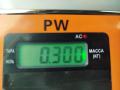 ответная часть (скоба) замка двери Volkswagen Passat B6 2007, 2.0 л., дизель, МКПП, чёрный, универсал, 3C0823480 - фото №3
