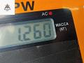 фонарь задний правый Volkswagen Passat B5 1998, 1.9 л., дизель, МКПП, чёрный, универсал, 3B9945112F - фото №5