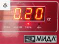 трубка вакуумная Volkswagen Golf 4 поколение 2001, 1.9 л., дизель, АКПП, серый, универсал, 1J0611939F - фото №3