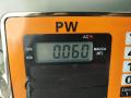молдинг двери передней левой Volkswagen Passat B6 2005, 2.0 л., дизель, АКПП, серый, универсал, 3C0853515 - фото №3