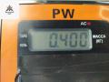 фонарь крышки багажника правый Volkswagen Passat B6 2007, 2.0 л., дизель, МКПП, чёрный, универсал, 3C9945094 - фото №4