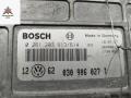 ЭБУ Volkswagen Golf 3 поколение 1997, 1.4 л., бензин, МКПП, красный, хетчбэк 3 дв., 030906027T - фото №3