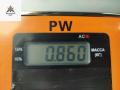 приборная панель Volkswagen Passat B6 2007, 2.0 л., дизель, МКПП, чёрный, универсал, 3C0920871E - фото №5