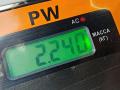 фара левая Volkswagen Passat B5 [рестайлинг] 2001, 1.9 л., дизель, МКПП, синий, универсал, 3B0941015AK - фото №4