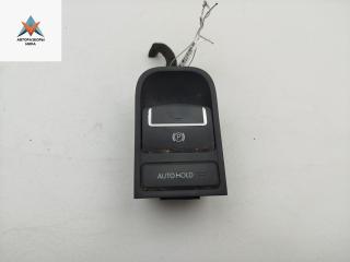 кнопка ручного тормоза (ручника) Volkswagen Tiguan 1 поколение 2008, 1.4 л., бензин, МКПП, белый, внедорожник 5 дв., 5N0927225