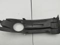 рамка фары противотуманной правой Volkswagen Caddy 3 поколение 2008, 1.9 л., дизель, МКПП, серый, фургон, 2K0853684A - фото №3