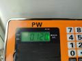 личинка дверного замка Volkswagen Passat B5 1998, 1.8 л., бензин, МКПП, красный, универсал, 3B0837167 - фото №3