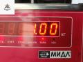 радиатор масляный Volkswagen Passat B6 2010, 1.4 л., бензин, АКПП, синий, универсал, 03C117021M - фото №3