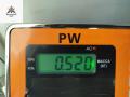 накладка подсветки номера Volkswagen Passat B5 1999, 1.6 л., бензин, МКПП, серый, универсал, 3B0827574A - фото №3
