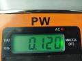 ручка открывания капота Volkswagen Passat B6 2005, 2.0 л., бензин, МКПП, серый, универсал, 1K1823633 - фото №3