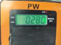 фара противотуманная левая Volkswagen Passat B6 2005, 2.0 л., дизель, АКПП, серый, универсал, 27129300 - фото №4