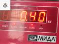катушка зажигания Volkswagen Passat B5 1998, 1.8 л., бензин, МКПП, красный, универсал, 058905105, 0040100013 - фото №3