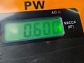 динамик двери Skoda Octavia mk1 (A4 1U) 2000, 1.9 л., дизель, МКПП, серый, хетчбэк 5 дв., 1U0035411A - фото №3