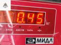 бачок омывателя Volkswagen Passat B6 2008, 2.0 л., дизель, универсал, 3C0955453J - фото №3