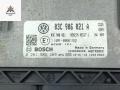 ЭБУ Volkswagen Passat B6 2010, 1.4 л., бензин, АКПП, синий, универсал, 03C906021A, 0261S04469 - фото №2
