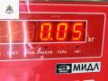 датчик парктроника Opel Zafira 2 поколение (B) 2006, 1.9 л., дизель, АКПП, чёрный, минивэн, 12787793.0263003208 - фото №4