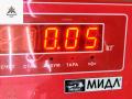датчик парктроника Opel Zafira 1 поколение (A) 2002, 2.2 л., бензин, МКПП, чёрный, минивэн, 0263003172 - фото №4