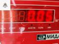 датчик температуры Opel Zafira 2 поколение (B) 2006, 1.9 л., дизель, АКПП, чёрный, минивэн, 09152245 - фото №3