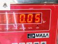 кнопка стеклоподъемника заднего правого Opel Zafira 2 поколение (B) 2006, 1.9 л., дизель, АКПП, чёрный, минивэн, 13228711 - фото №3