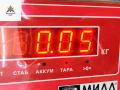 датчик парктроника Opel Zafira 2 поколение (B) 2006, 1.9 л., дизель, АКПП, чёрный, минивэн, 12787793 - фото №4