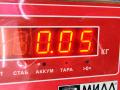 датчик парктроника Opel Zafira 2 поколение (B) 2006, 1.9 л., дизель, АКПП, чёрный, минивэн, 12787793 - фото №4