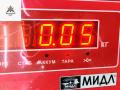 датчик парктроника Opel Zafira 2 поколение (B) 2006, 1.9 л., дизель, АКПП, чёрный, минивэн, 12787793 - фото №4
