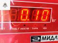 кнопка аварийной сигнализации Opel Astra G 1998, 1.6 л., бензин, МКПП, белый, универсал, 90561384 - фото №3