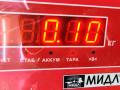 кнопка аварийной сигнализации Opel Astra G 1998, 1.6 л., бензин, МКПП, белый, универсал, 90561384 - фото №3