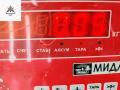 датчик парктроника Opel Astra J [рестайлинг] 2011, 1.4 л., бензин, АКПП, серый, универсал, 25855503 - фото №3