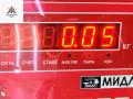 датчик парктроника Opel Zafira 2 поколение (B) 2006, 1.9 л., дизель, АКПП, чёрный, минивэн, 12787793.0263003208 - фото №4
