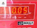 датчик температуры Opel Zafira 2 поколение (B) 2005, 1.8 л., бензин, МКПП, чёрный, минивэн, 09152245 - фото №3