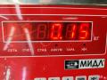 молдинг двери задней правой Opel Vectra B 2001, 1.6 л., бензин, МКПП, красный, седан, 90586910 - фото №3