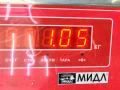 фонарь задний левый Opel Vectra C 2003, 2.2 л., дизель, МКПП, серый, хетчбэк 5 дв., 13130645 - фото №3