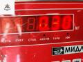 молдинг двери передней левой Opel Vectra B 1998, 1.8 л., бензин, МКПП, красный, седан, 90507533 - фото №3