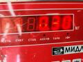 молдинг двери передней левой Opel Vectra B 1998, 1.8 л., бензин, МКПП, красный, седан, 90507533 - фото №3